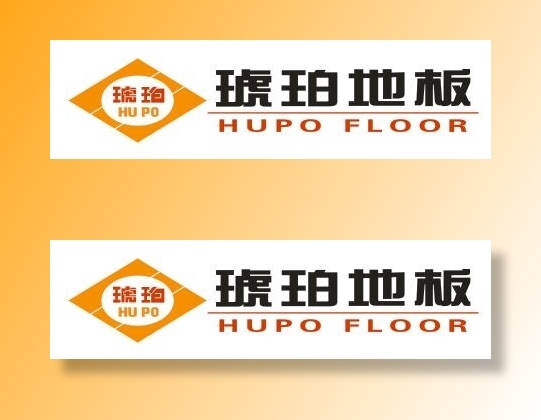 矢量琥珀地板不干胶