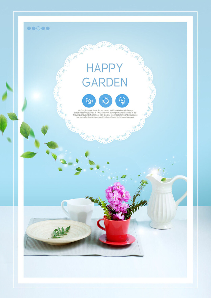 美丽花卉欢迎春天海报