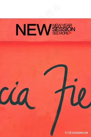 唯美简约签字英文装饰画