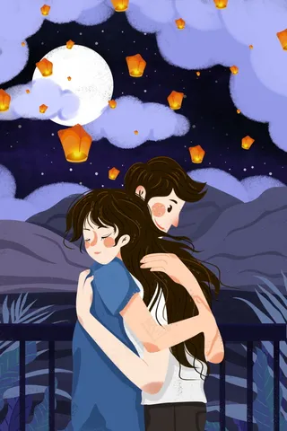 情人节海报七夕海报