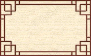 古典边框图片下载