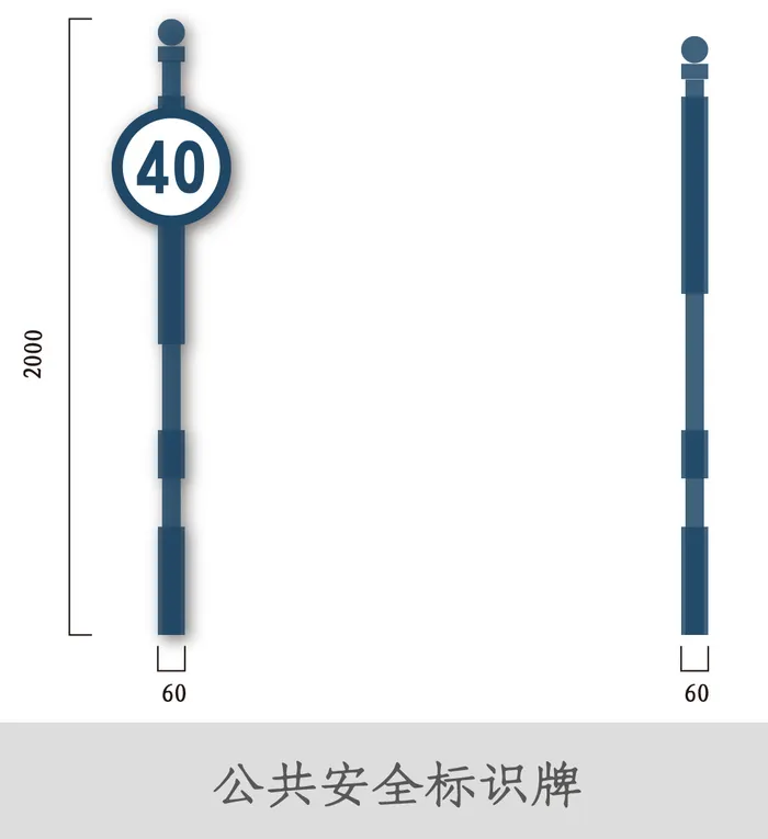 VI导视系统户外导视牌门牌企业医院学校标志标识牌