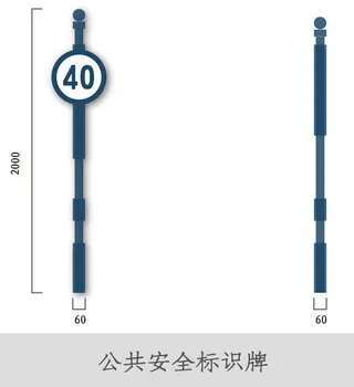 VI导视系统户外导视牌门牌企业医院学校标志标识牌