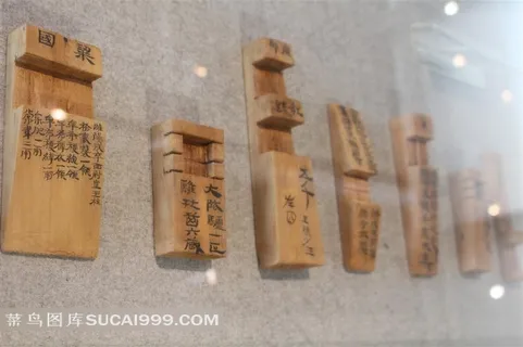 国梁文物图片素材