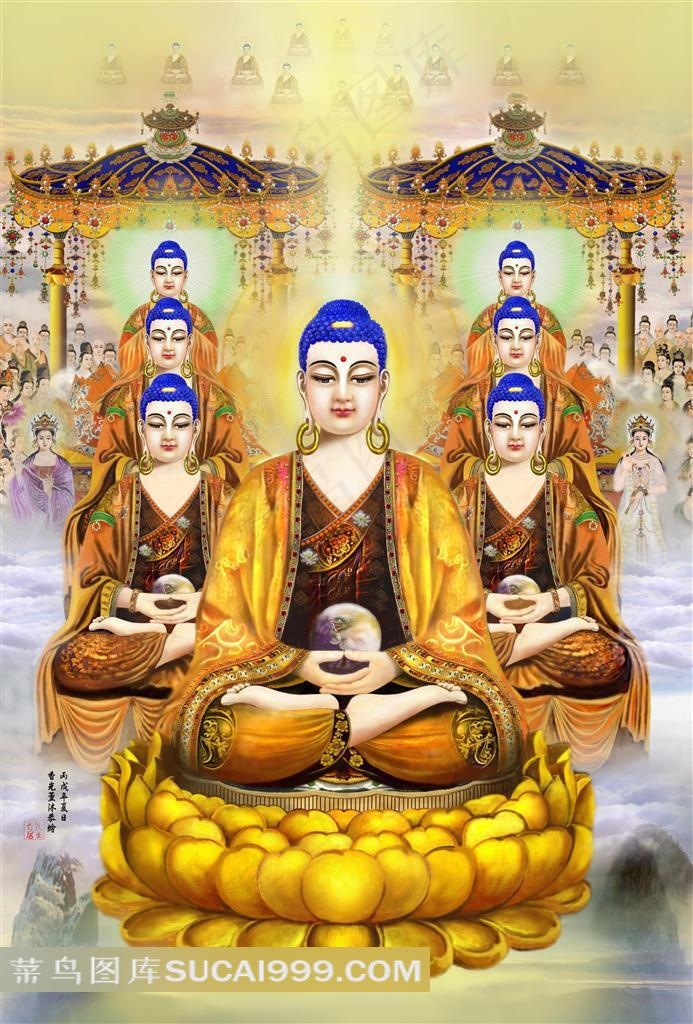 五方佛设计素材