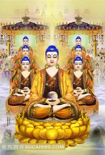 五方佛设计素材