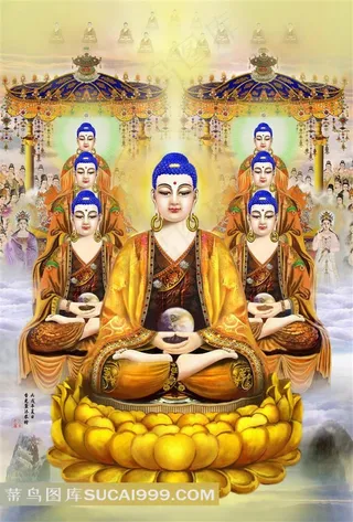 五方佛设计素材