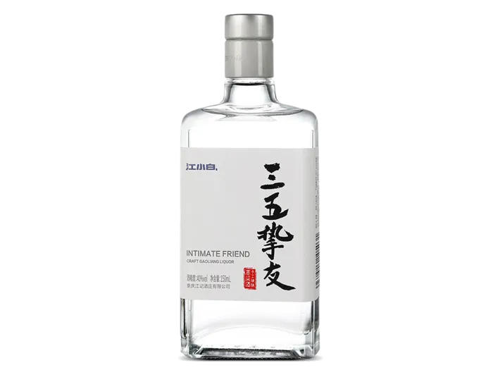 超市商品清晰大图免抠实物摄影png格式图片透明底品牌白酒江小白(3)