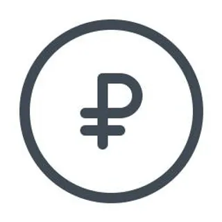 俄罗斯卢布 PNG免抠