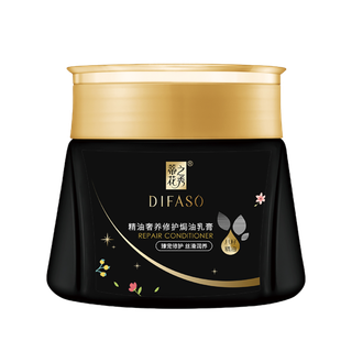 蒂花之秀护发精油 (12)超市商品白底图免抠实物摄影png格式图片透明底