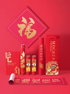 2022年虎年新年春节礼盒场景样机