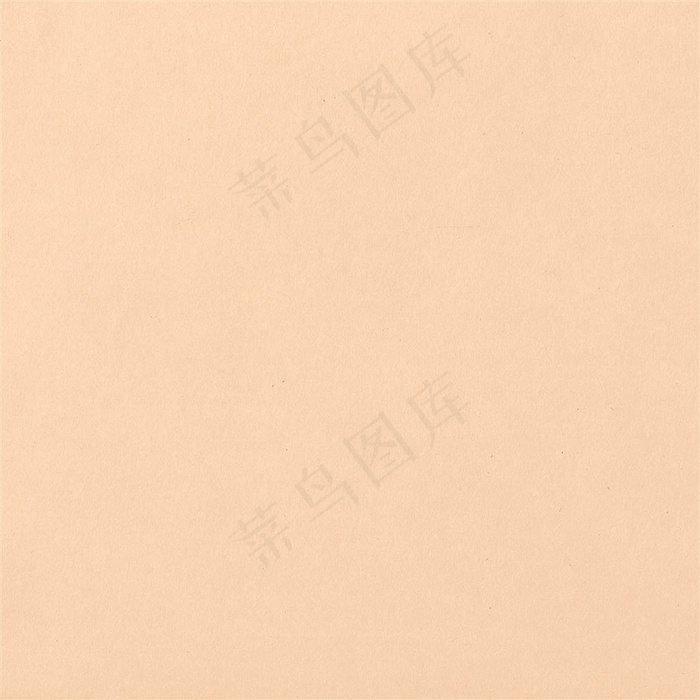 超高清纸纹牛皮纸图片