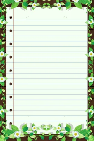 大气信纸模板设计