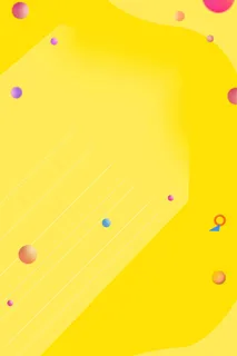 黄色质感背景图片