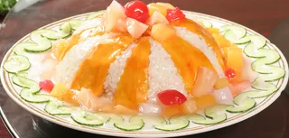 南瓜八宝饭22元