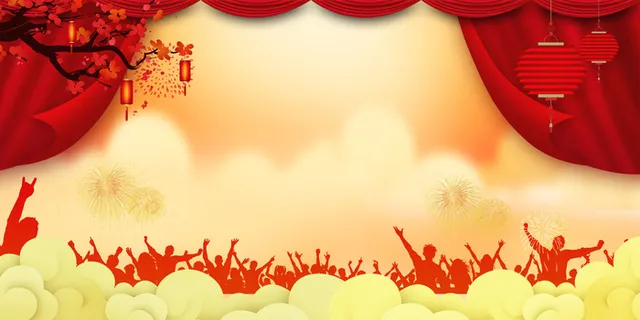 设计新年2022背景