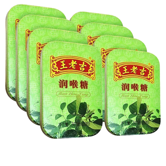 王老吉 (1)超市商品白底图免抠实物摄影png格式图片透明底