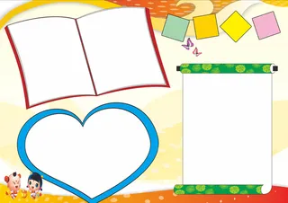 中小学手抄报彩色小孩