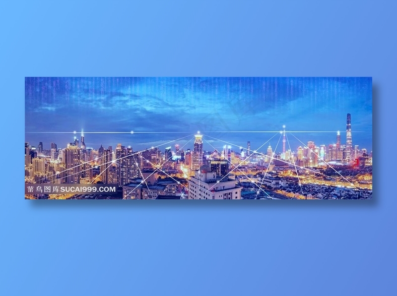 城市科技线条背景