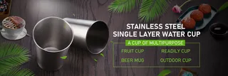 绿色简约风不锈钢杯子海报