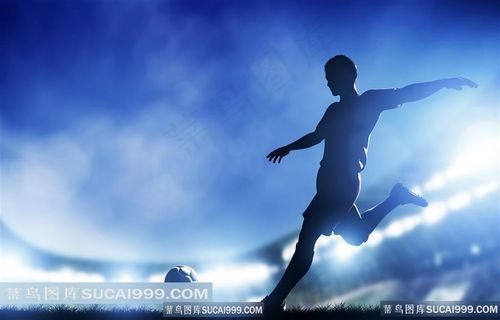 足球运动员剪影