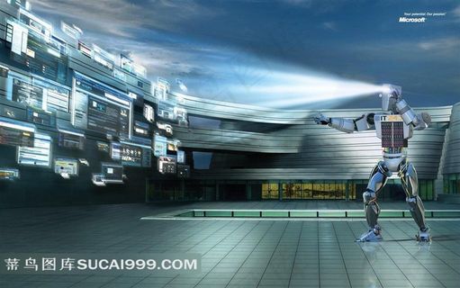 创意图形超光速处理机器人