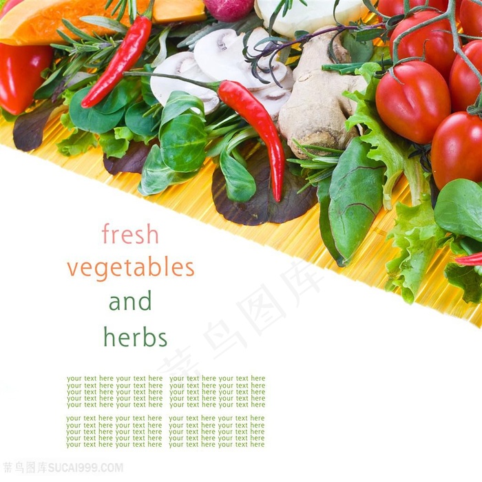 蔬菜创意广告高清图片