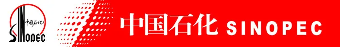 中国石化加油站psd模版下载
