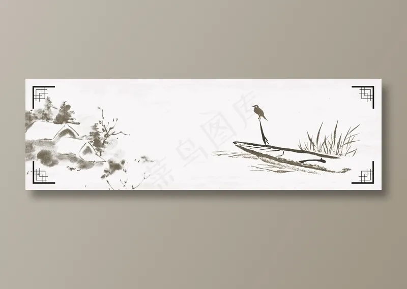 中国风水墨banner海报背景psd模版下载