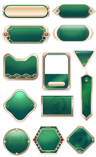 绿色 装饰素材免扣