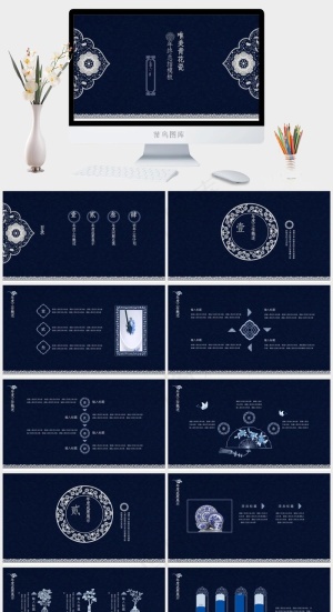 蓝色简洁豪华PPT模板预览图