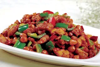 川菜湘菜高清菜谱 保炒鸡丁25元份