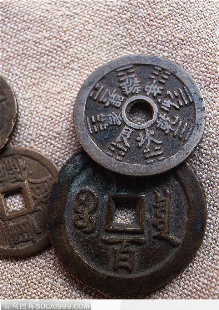 中国古代钱币