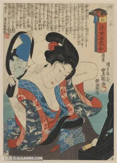 日本女性高清浮世绘