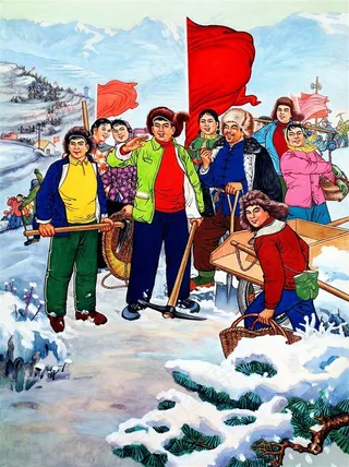 大变靠我们大干年画图片