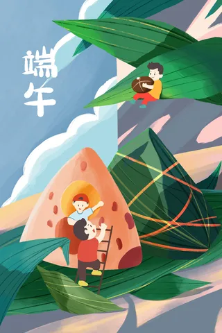 国潮风中国传统节日端午节赛龙舟粽子场景插画海报PSD设计素材