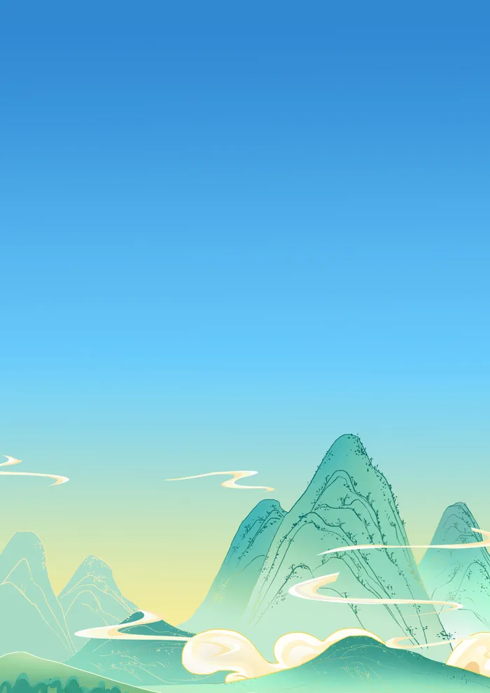 只此青绿山水墨画空白背景