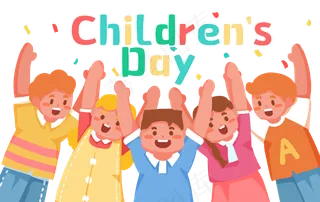 六一儿童节插画