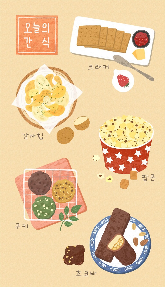 美食插画韩国火锅美食泡菜韩国菜橙色psd模版下载