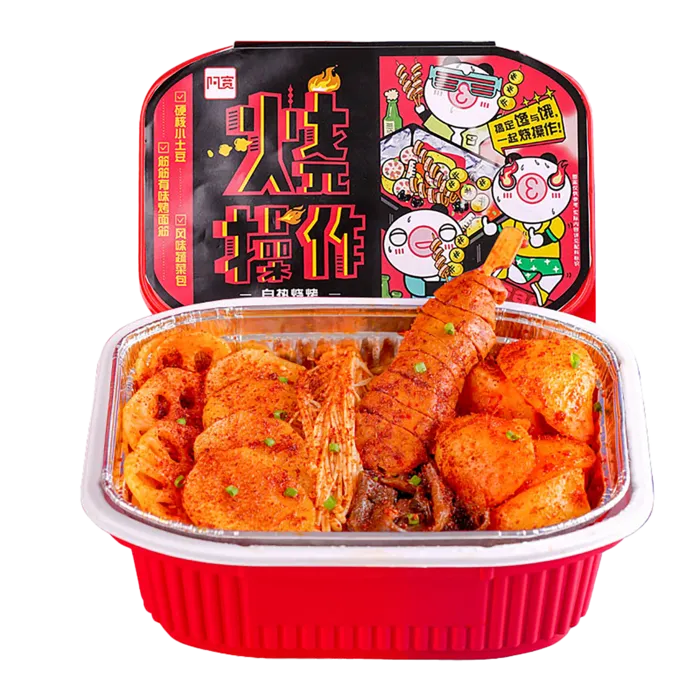 阿宽 (2)超市商品白底图免抠实物摄影png格式图片透明底