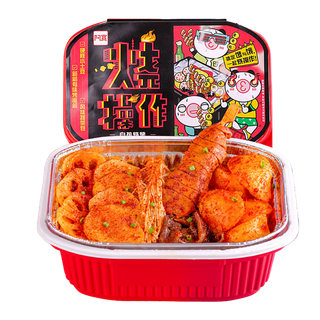 阿宽 (2)超市商品白底图免抠实物摄影png格式图片透明底