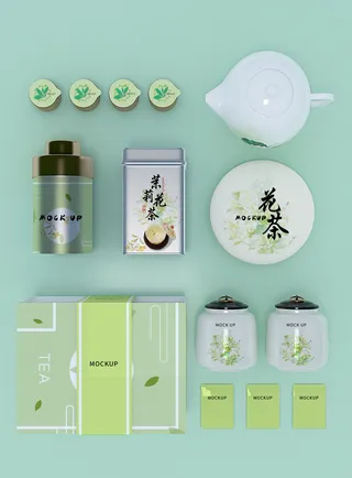 高端品牌茶叶包装盒纸袋智能贴图样机产品效果图展示PSD素材模板