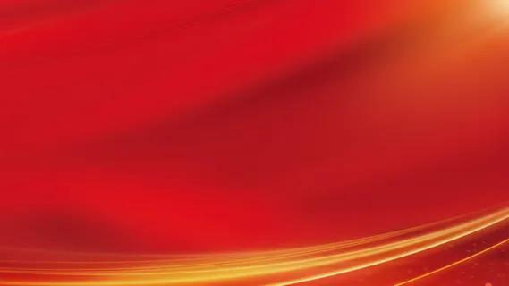 红色庄严海报背景 红色庄严海报背景