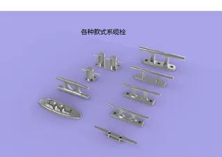 缆桩 羊角 系船柱 系缆桩 绑船