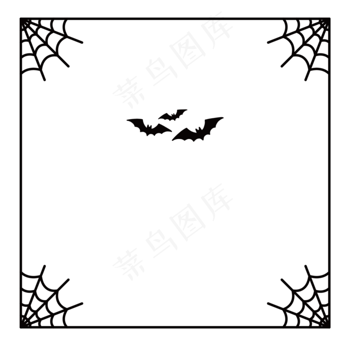 万圣节边框蜘蛛蝙蝠元素边框