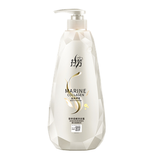 拉芳洗发露 (2)超市商品白底图免抠实物摄影png格式图片透明底