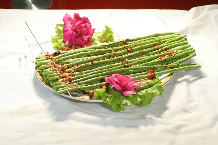 烤豆角6元份