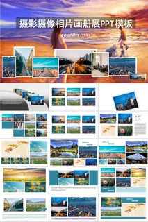 摄影照相机学习PPT模板ppt模版