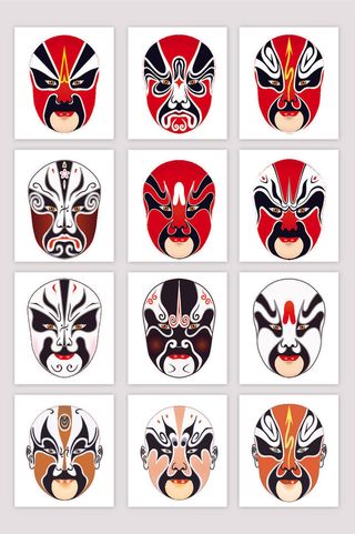 中国传统艺术国粹京剧戏曲川剧人物脸谱扁平化图案AI矢量设计素材