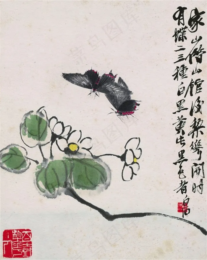 齐白石国画图片